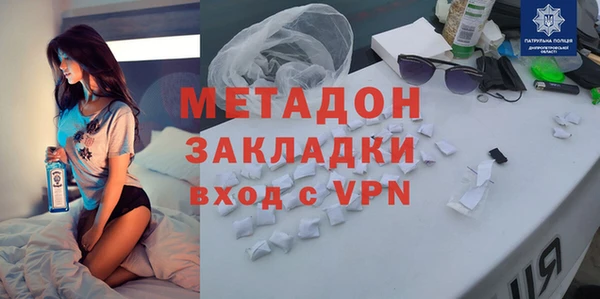 соль ск Алексин