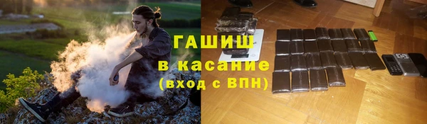 экстази Алексеевка