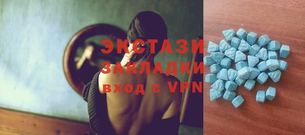скорость mdpv Алзамай