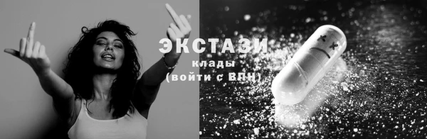 скорость mdpv Алзамай