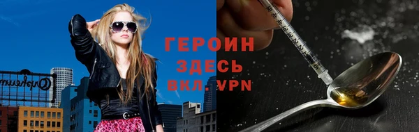 скорость mdpv Алзамай