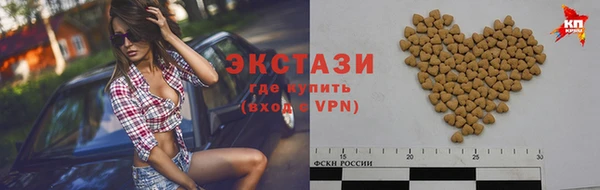 скорость mdpv Алзамай