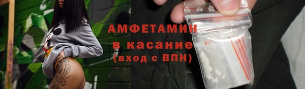 скорость mdpv Алзамай