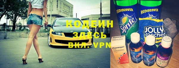 скорость mdpv Алзамай