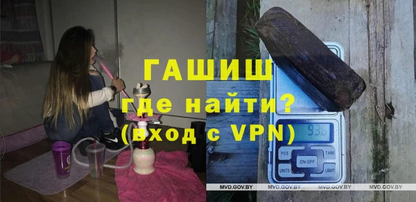 скорость mdpv Алзамай